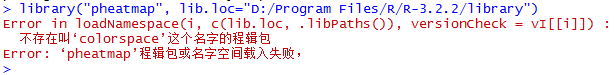 QQ截图20151204201843.png