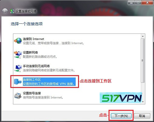 windows7   3.png