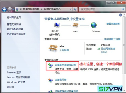 windows7      2.png