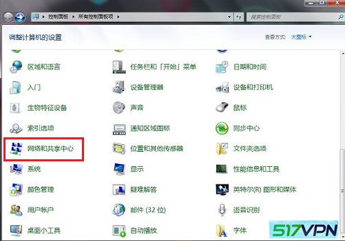 windows7     1.png