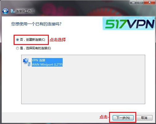 windows7    4.png