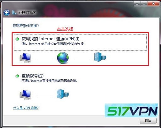 windows7    5.png
