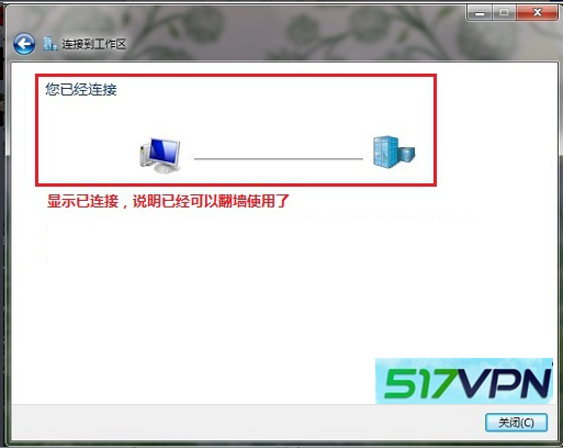 windows7    9.png