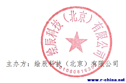 2345截图20160325131824.png