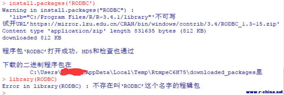 QQ图片20170823225831.png