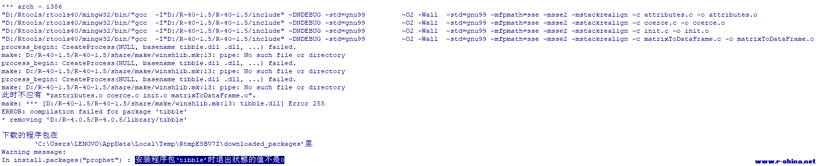 @BSATZ[LS@6U[7](2Y{{F]R.png